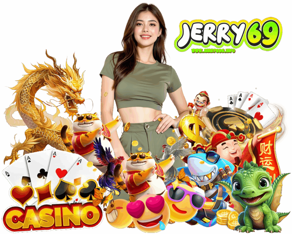 JERRY69S
